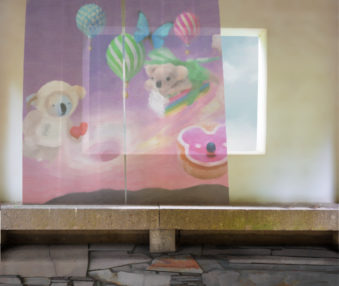 Dream Koalas Sheer Curtains 3